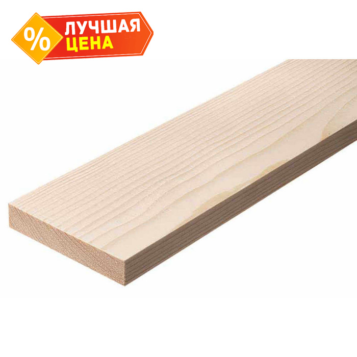 Доска обрезная естественной влажности 25х125х6000 сорт 1-3