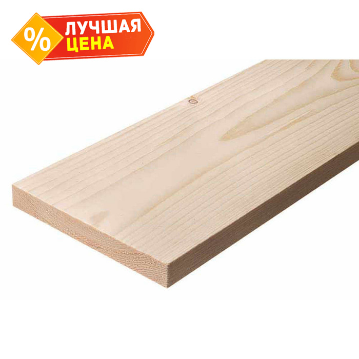 Доска сухая строганная 18х146х6000 сорт АВ