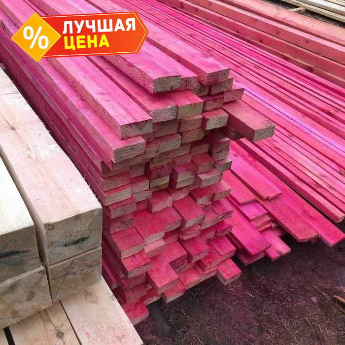 Доска антисептированная строганная сухая 36х146х4000 сорт АВ